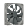 Wentylator do komputera Noctua NF-P14s Redux 1200obr. PWM 140mm NF-P14s redux-1200 PWM